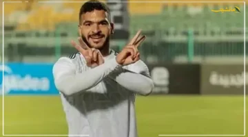 نهاية حاسمة للعلاقة؟.. حامد حمدان خارج حسابات سيد عيد ومصيره يتجه نحو فسخ التعاقد 1